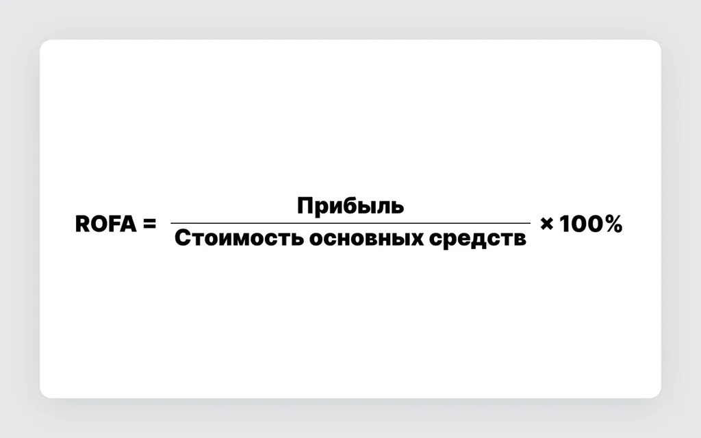 Скриншот 658