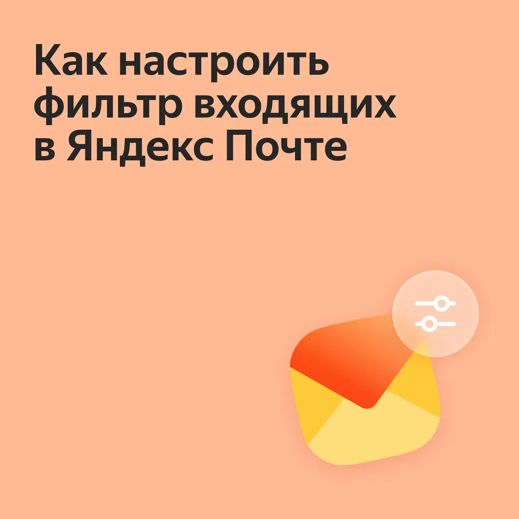 Яндекс_360_для_студентов_Карточки_Дзен_1_0