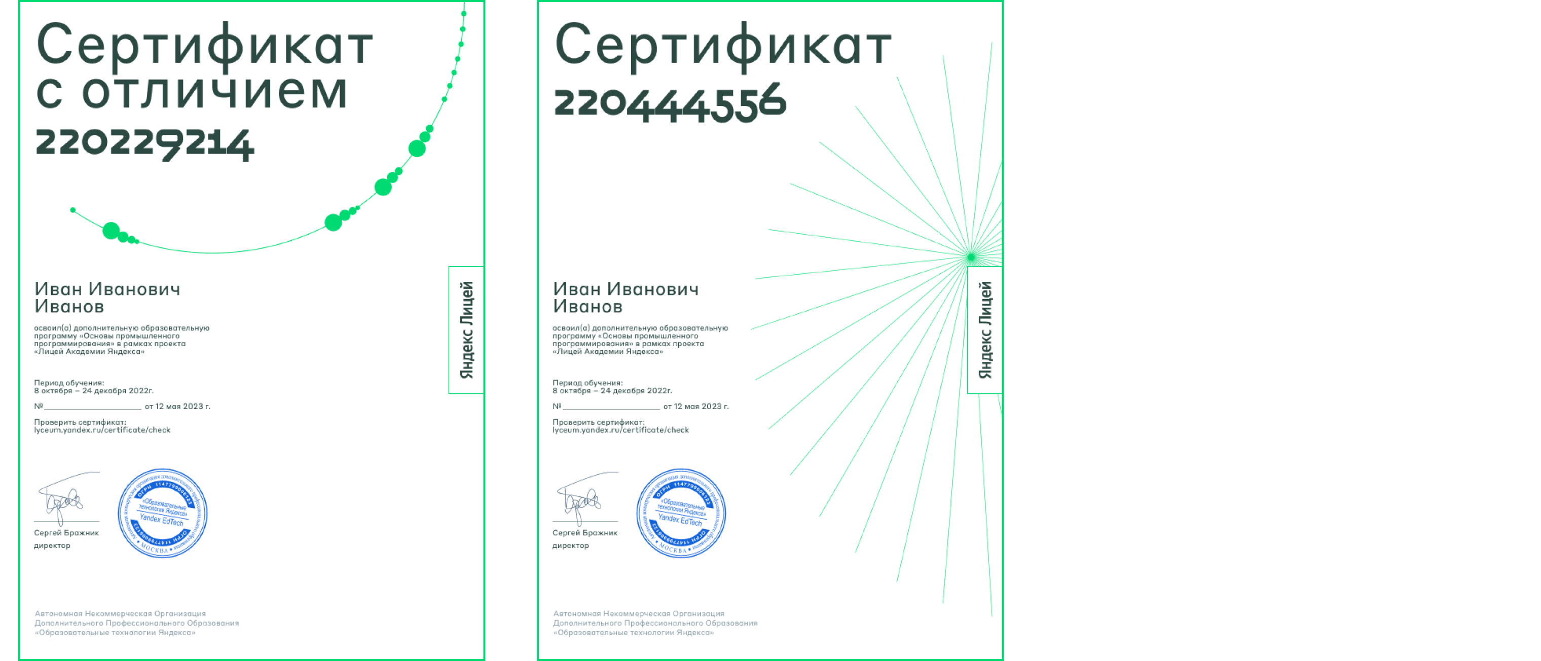 Иллюстрация блока <p class="paragraph"> <h3 class="features4_subtitle">Специализации</h3> </p><style>
.features4_subtitle {
   font-family: var(--font-family-primary);
   font-weight: 400;
   font-size: 18px;
   color: var(--color-text);
}
 @media (min-width: 1260px) {
  .features4_subtitle {
    font-size: 36px;
  }
}
</style>
