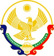 Архангельская ОНБ