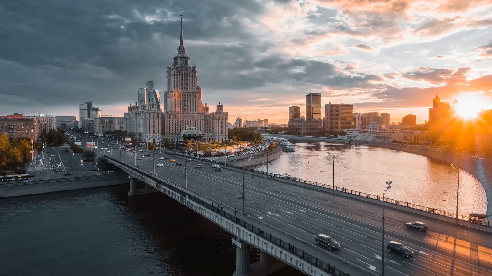 Москва Сити gif