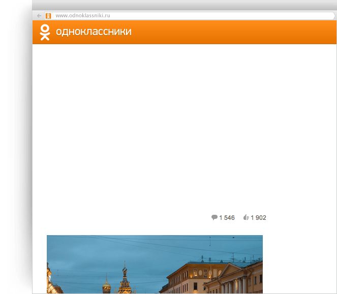 Яндекс.Диск для фотографий
