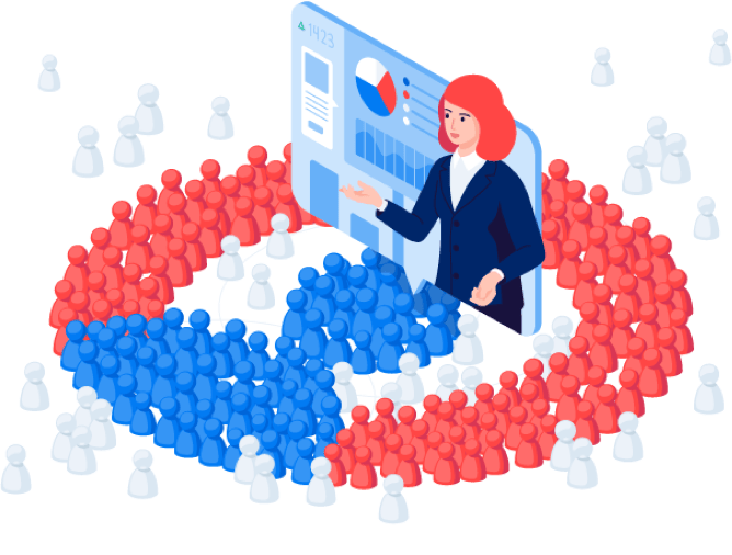 Много людей