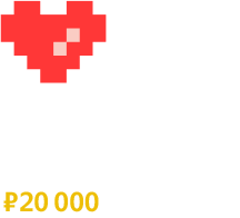 Audience place prize