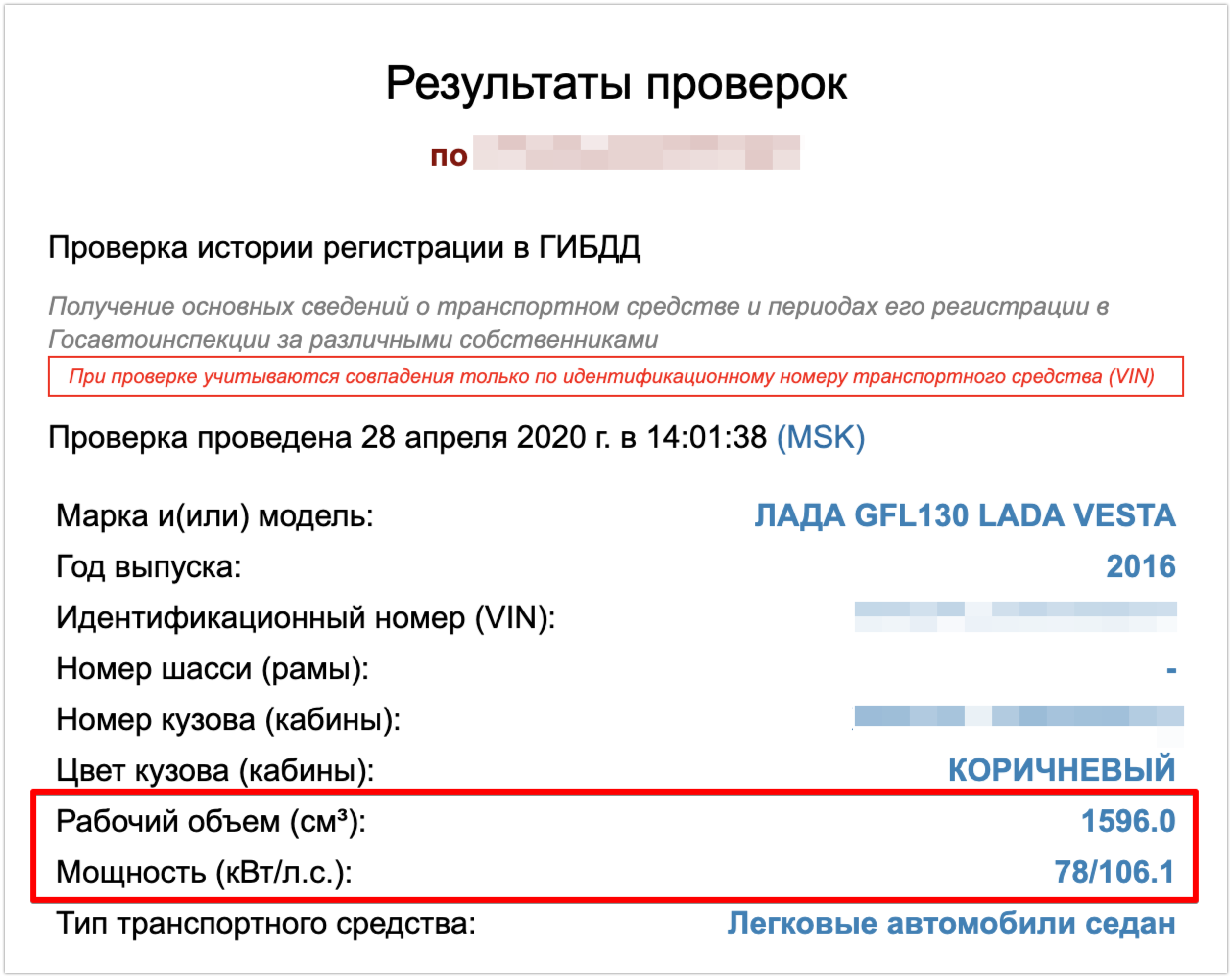 я поменял телефон как зайти в стим фото 52