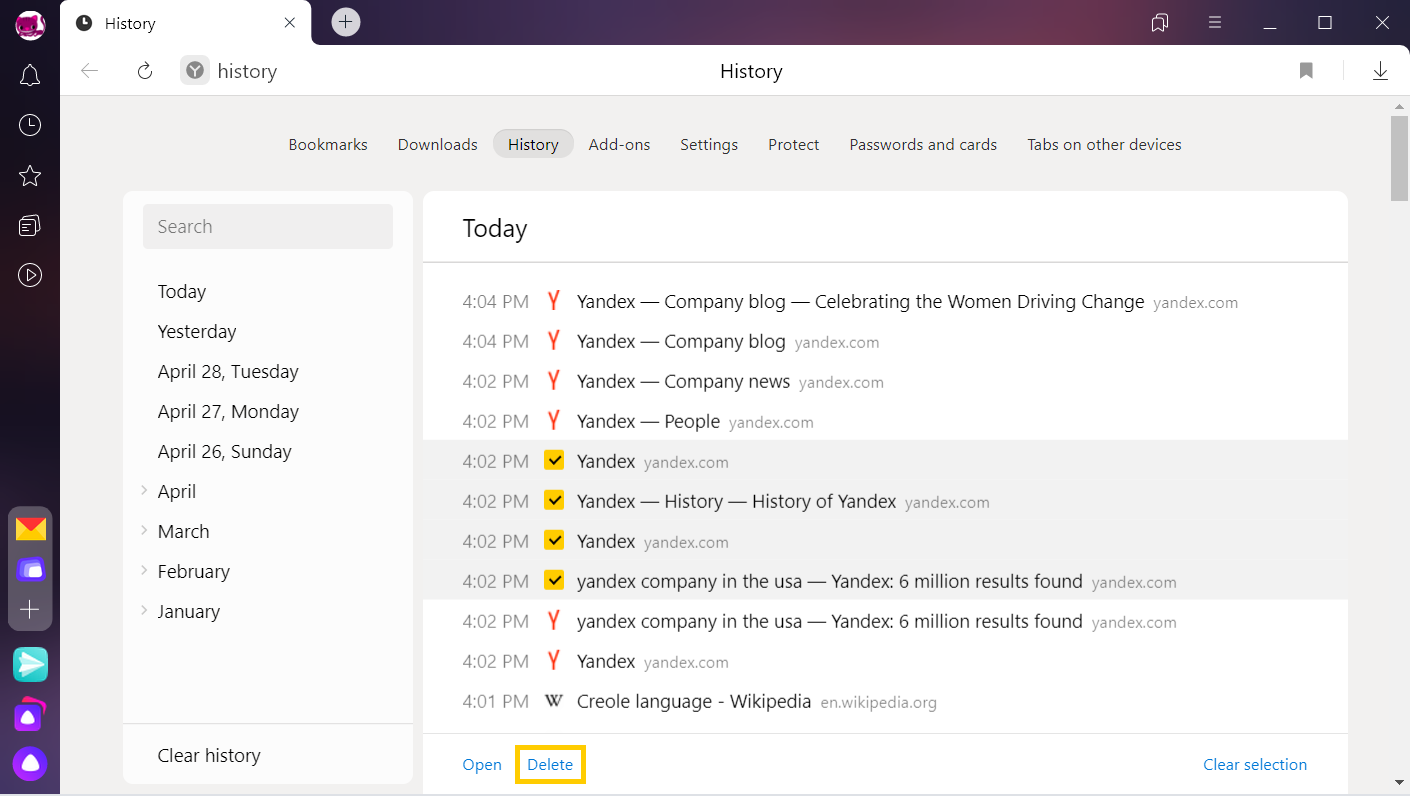 How to delete history on yandex. Смотреть фото How to delete history on yandex. Смотреть картинку How to delete history on yandex. Картинка про How to delete history on yandex. Фото How to delete history on yandex