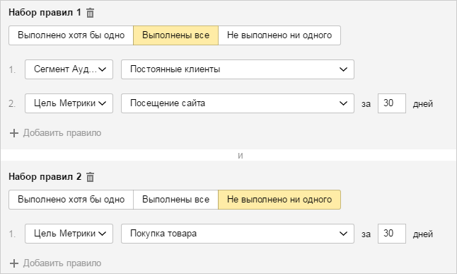 Для чего используется функция аудитории. Смотреть фото Для чего используется функция аудитории. Смотреть картинку Для чего используется функция аудитории. Картинка про Для чего используется функция аудитории. Фото Для чего используется функция аудитории