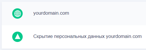 Что определяет mx запись dns сервера. Смотреть фото Что определяет mx запись dns сервера. Смотреть картинку Что определяет mx запись dns сервера. Картинка про Что определяет mx запись dns сервера. Фото Что определяет mx запись dns сервера