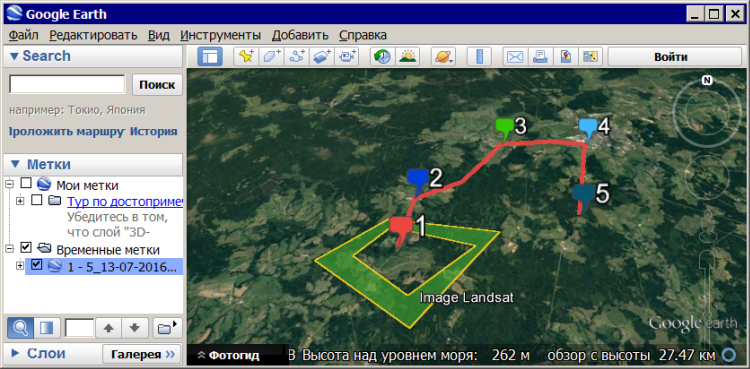 Esri arcgis. Kml файл. Гугл еарс. Местные координаты в kml. Kmz.