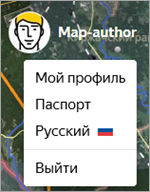 Народная карта яндекс что это такое. Смотреть фото Народная карта яндекс что это такое. Смотреть картинку Народная карта яндекс что это такое. Картинка про Народная карта яндекс что это такое. Фото Народная карта яндекс что это такое