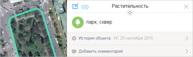 Народная карта яндекс что это такое. Смотреть фото Народная карта яндекс что это такое. Смотреть картинку Народная карта яндекс что это такое. Картинка про Народная карта яндекс что это такое. Фото Народная карта яндекс что это такое