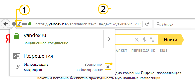 как узнать что гуглят голосом. ad0183815ea28fc8a91d13bab7c80eb533ca35be. как узнать что гуглят голосом фото. как узнать что гуглят голосом-ad0183815ea28fc8a91d13bab7c80eb533ca35be. картинка как узнать что гуглят голосом. картинка ad0183815ea28fc8a91d13bab7c80eb533ca35be.