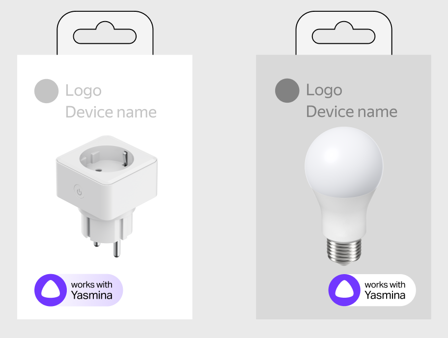 Badge location on the packaging