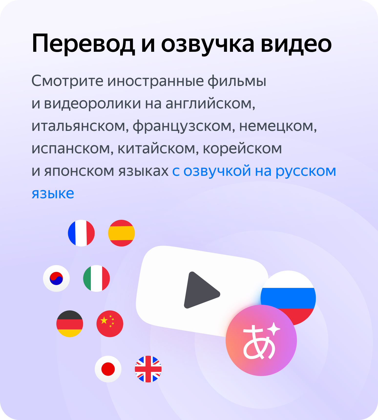 Сделайте Браузер своим и неповторимым