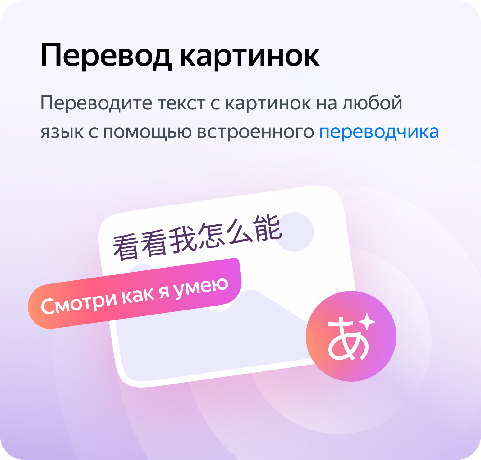 Выберите, что открывать при запуске браузера