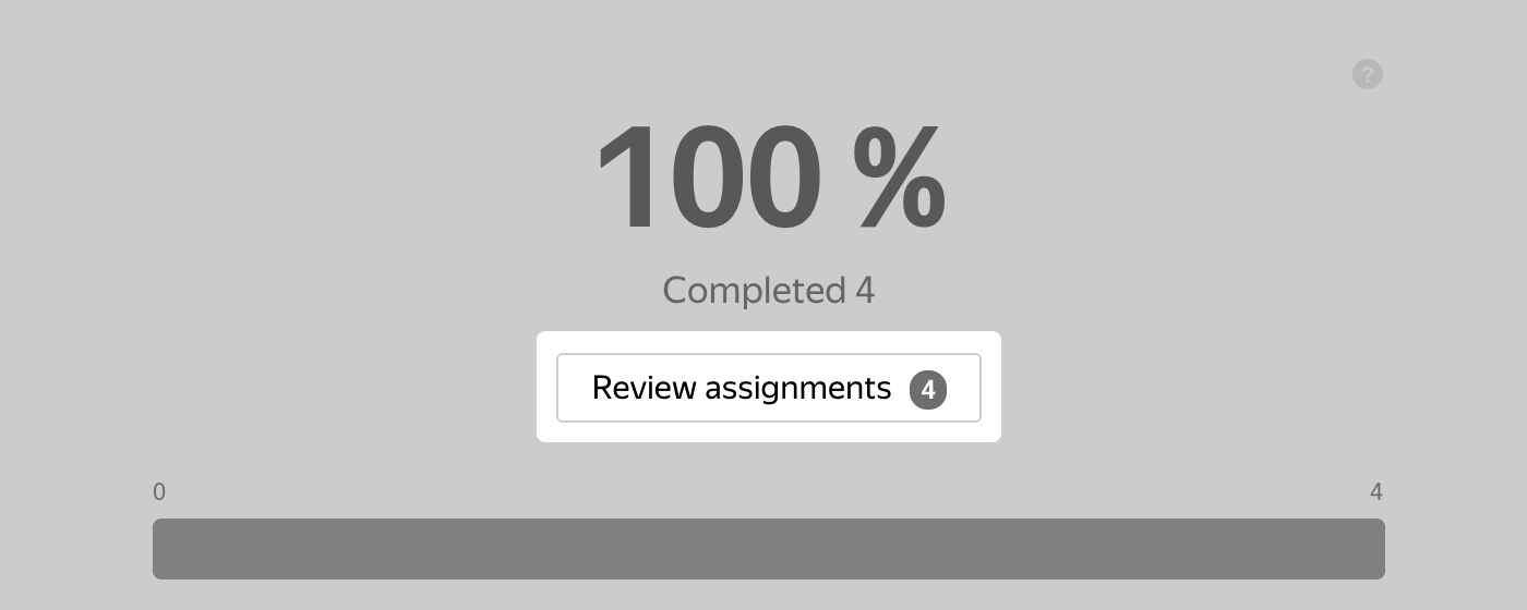 See the results. Review assignments