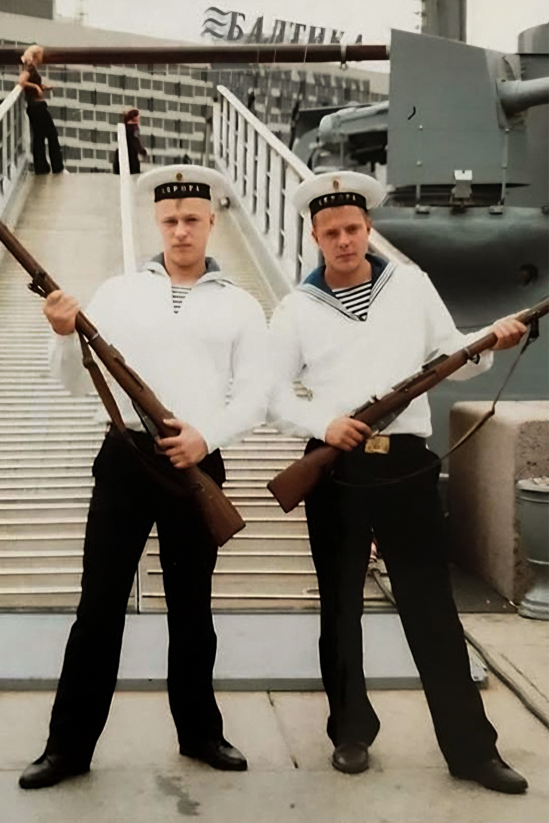 Служба на «Авроре»