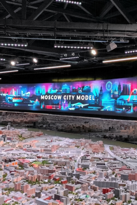 Павильон «Макет Москвы»