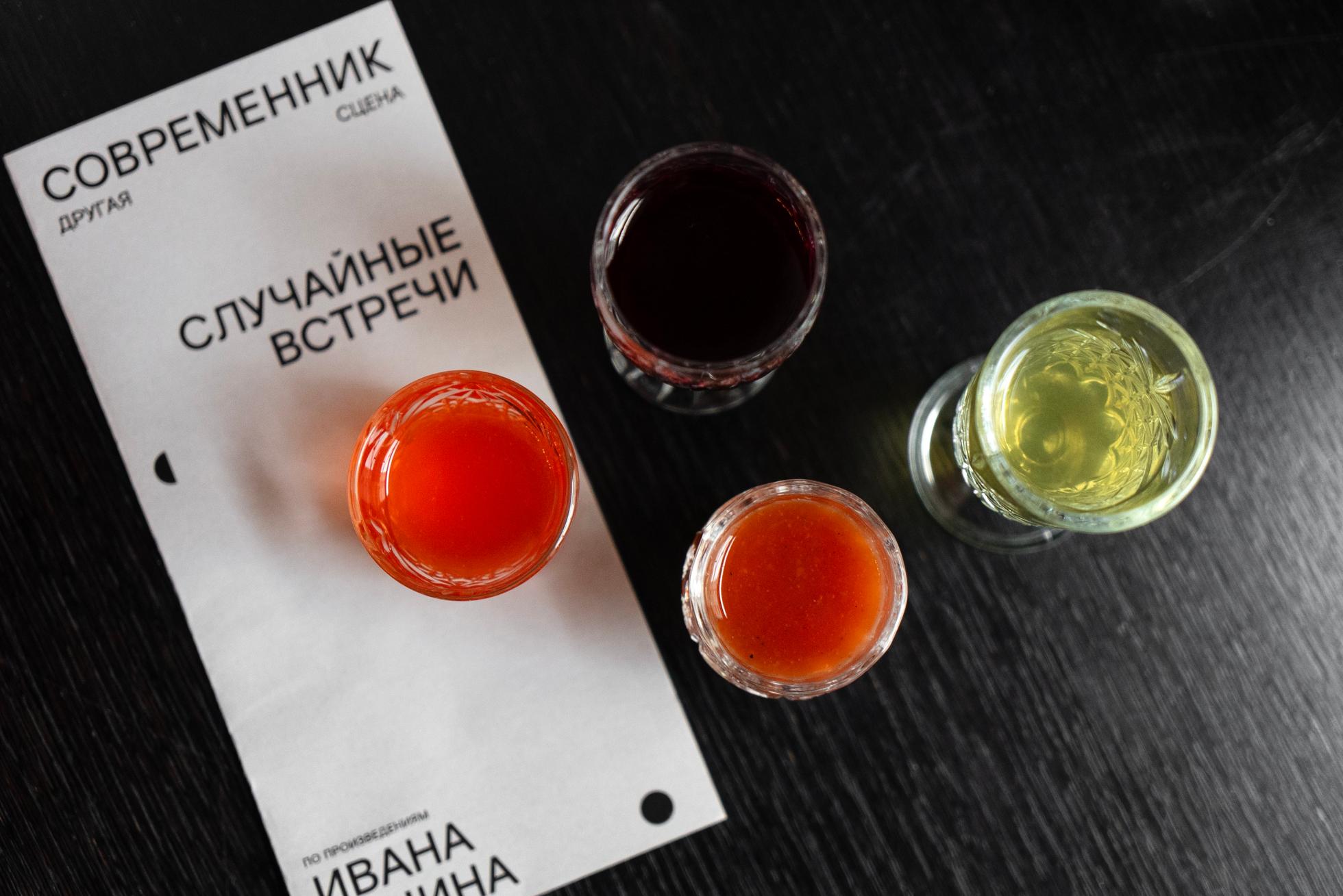 Сет«Случайные встречи»
