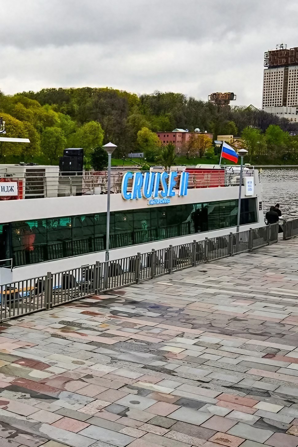 Cruise by Kuznyahouse, Фрунзенская набережная, 46, Москва