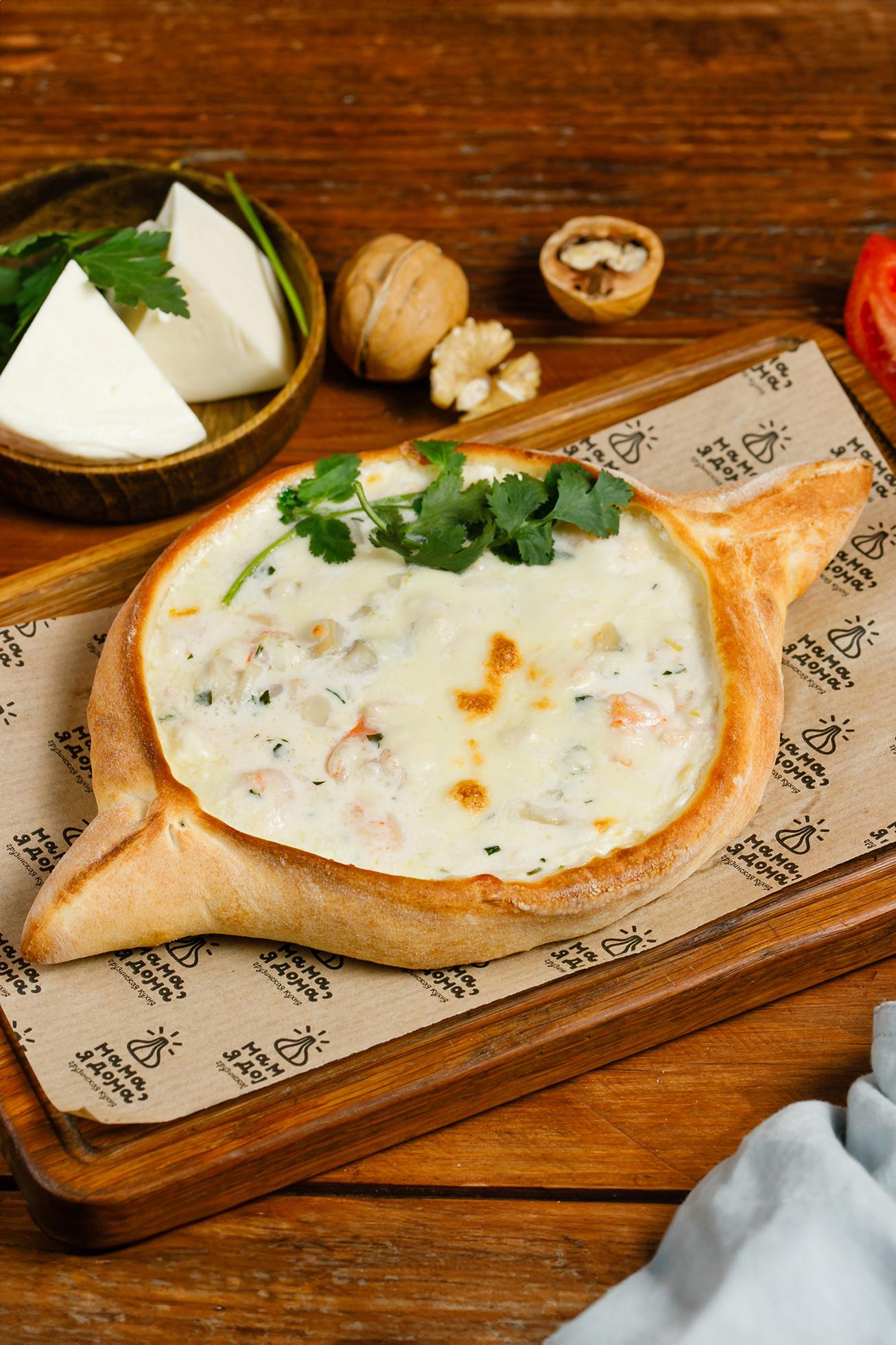 Хачапури с морепродуктами