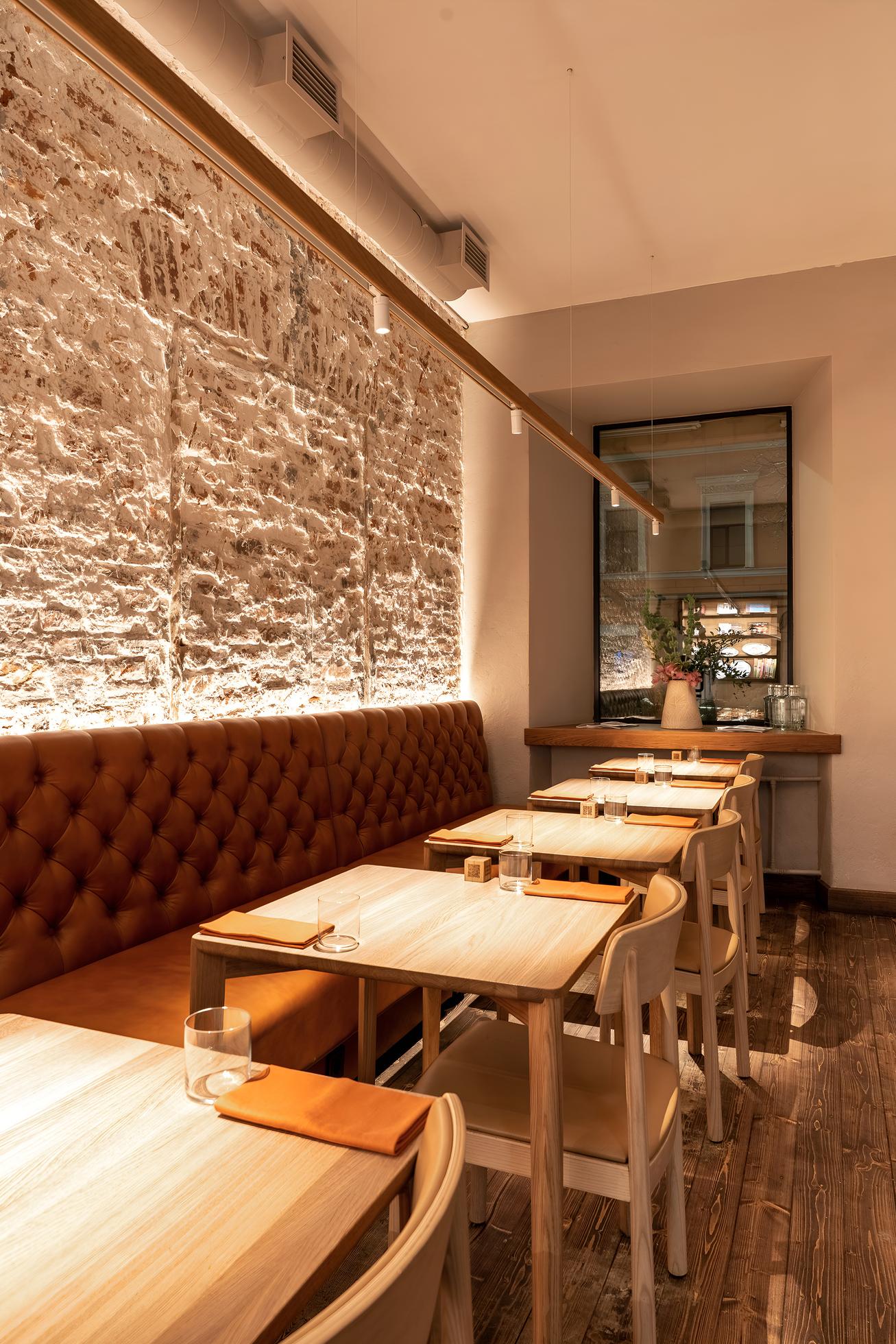 Duo Gastrobar