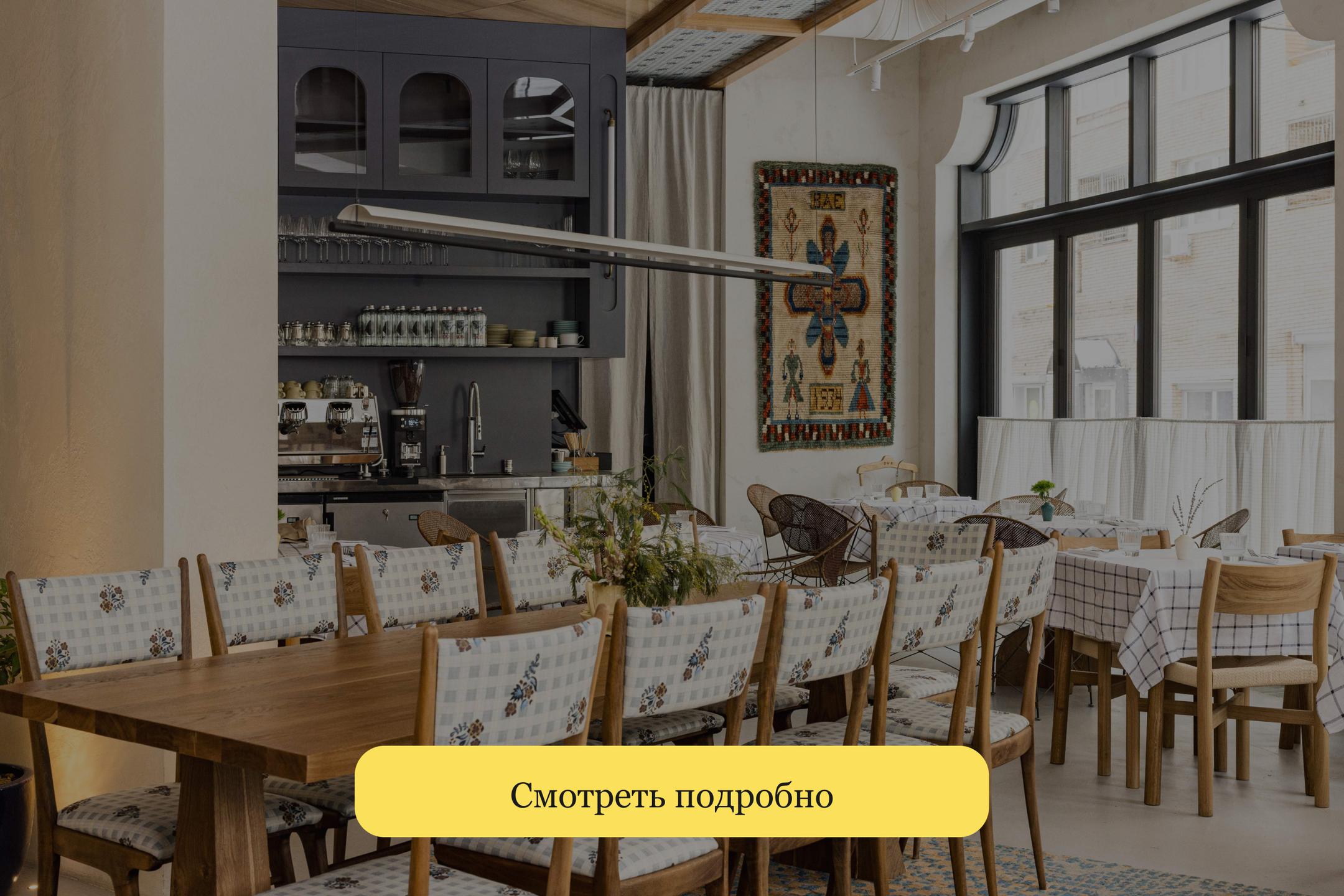 https://openkitchen.eda.yandex/article/places/reviews/obzor-za-chem-idti-v-novuyu-eva-v-moskovskikh-khamovnikakh