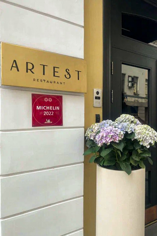 Ресторан Artest