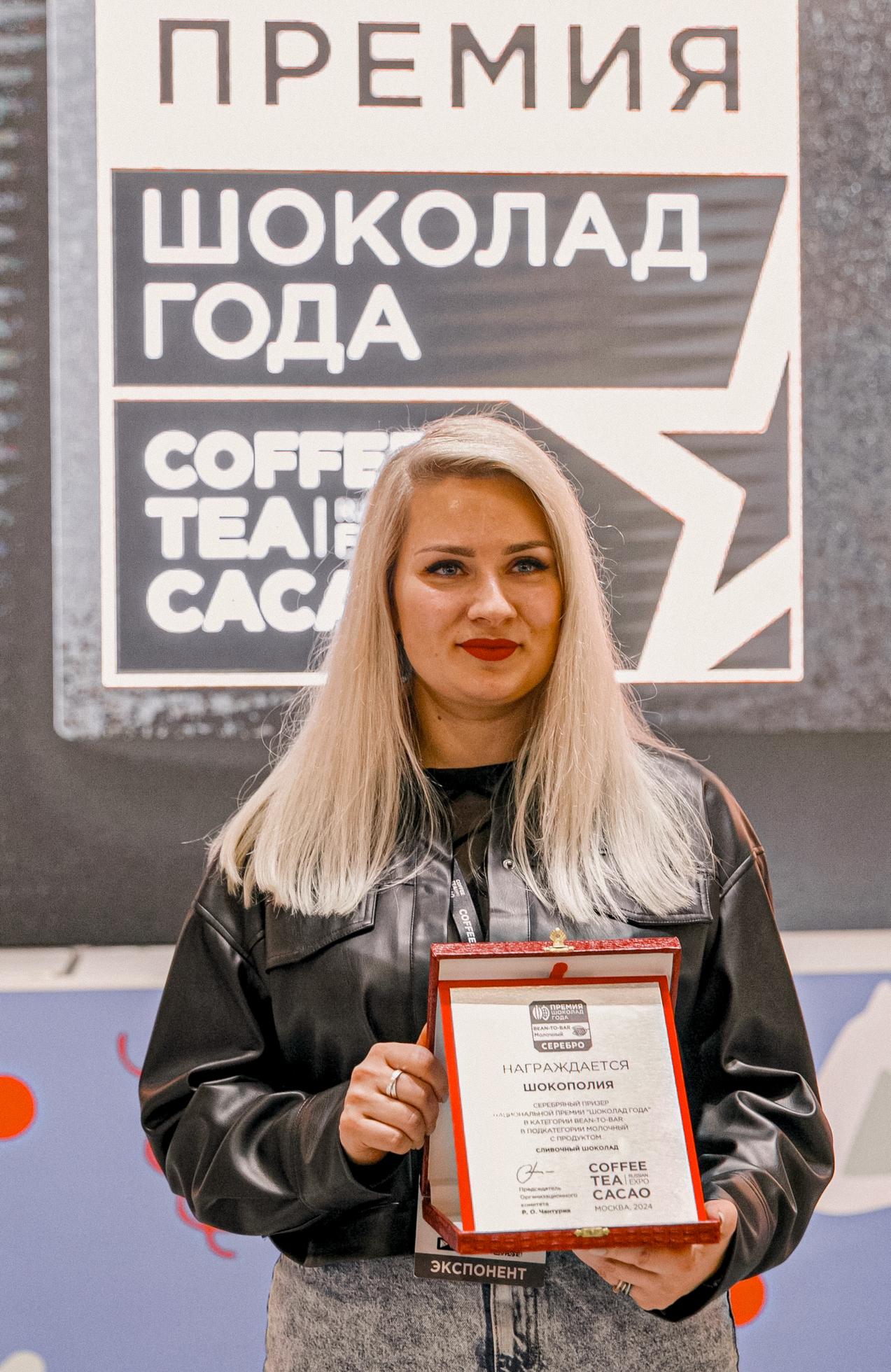 Полина Шилкина, основатель бренда «Шокополия»