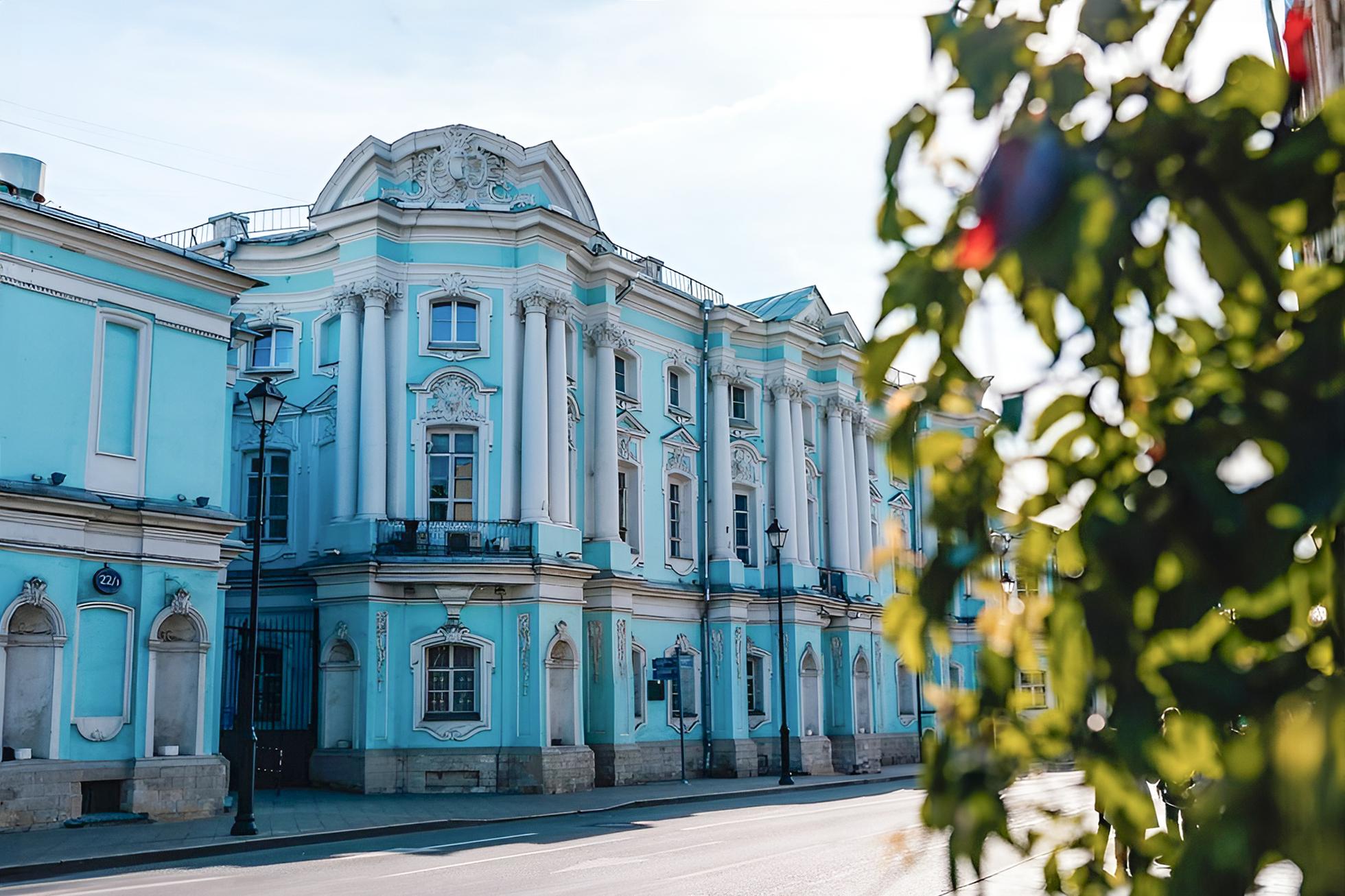 Усадьба Апраксина — Трубецких