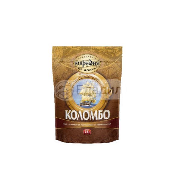 Коломбо 150г. 95г кофе МКП раст мокко.