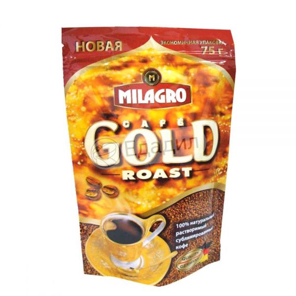 Milagro gold roast пакет.