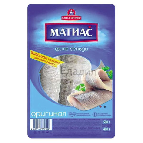 Рыба Матиас Фото
