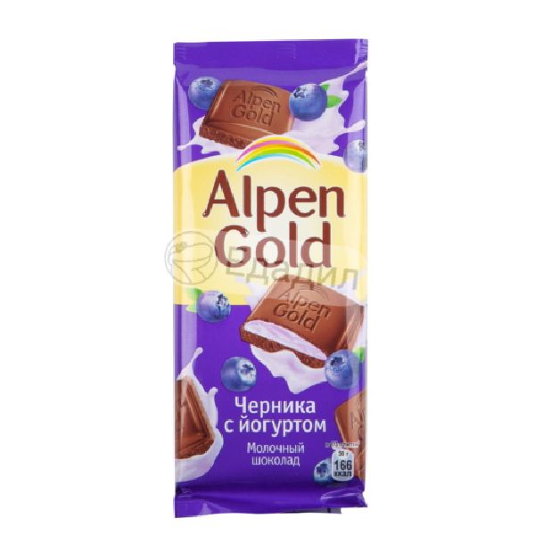 Шоколад молочный Alpen Gold 85гр с чернично йогуртовой начинкой