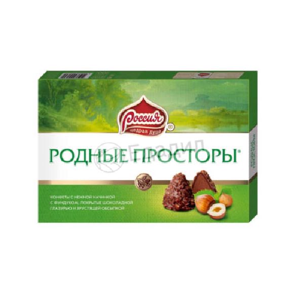 Конфеты родные просторы фундук 180г