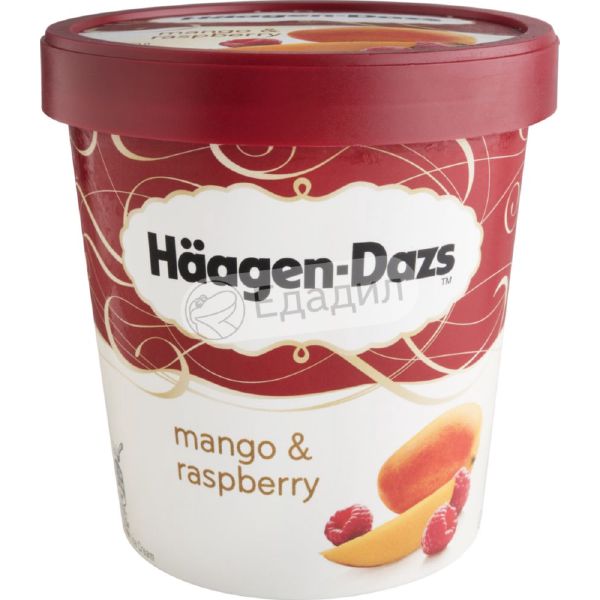 Haagen Dazs реклама