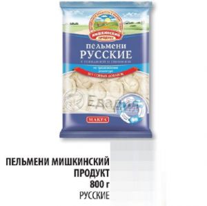 Пельмени Мишкинские Купить В Екатеринбурге