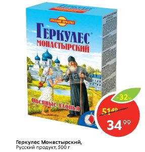 Каша овсяная монастырская русский продукт