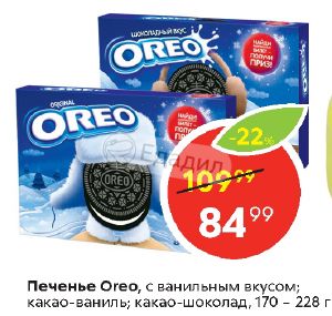 Oreo ванильный вкус