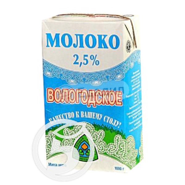 Молоко в пятерочке. Молоко Вологодское ультрапастеризованное 1,5. Вологодское молоко (Северное молоко) ультрапастеризованное. Молоко Северное молоко Вологодское ультрапастеризованное 1.5%, 0.97 л. Молоко Вологодское 2.5.