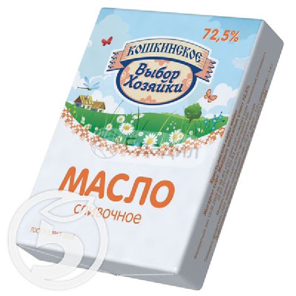 масло янта сливочное иркутск. сливочное масло 75. масло сливочное производители. советское сливочное масло в пачках. маргарин "хозяюшка" для выпечки 75% 200гр.