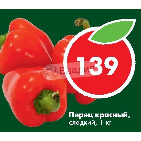 Мтс Магазин Лебедянь