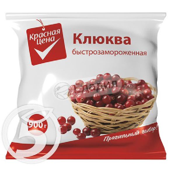 Интернет Магазин Клюква Екатеринбург Официальный Сайт