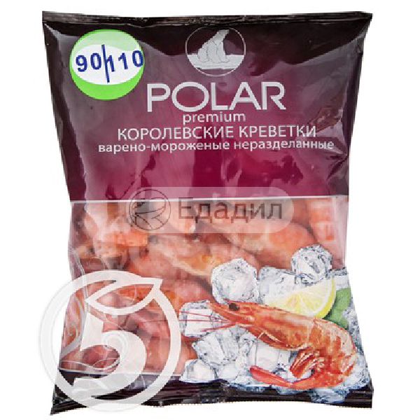 Креветки варено мороженые неразделанные. Креветки Королевские Polar 50/70. Креветки Полар 41/50 королевски. Королевские креветки Polar 90 \ 110. Поляр креветки 50/70.