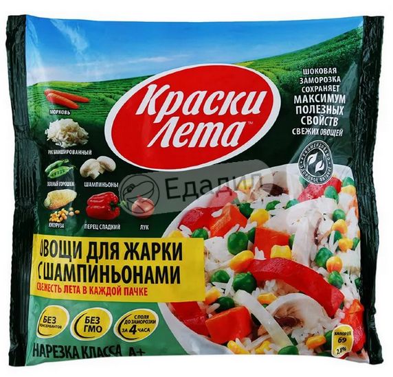 Овощная смесь для жарки мексиканская с рисом и шампиньонами