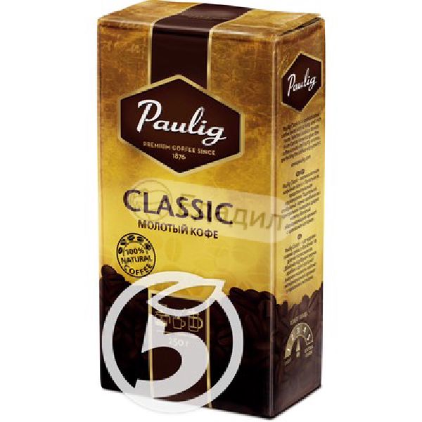Paulig classic кофе молотый 250 г. Кофе зерновой молотый в пятерочке. Кофе молотый в пятерочке ассортимент. Кофе жареный молотый woseba mocca fix gold 500 г. Кофе молотое в пятерочке.