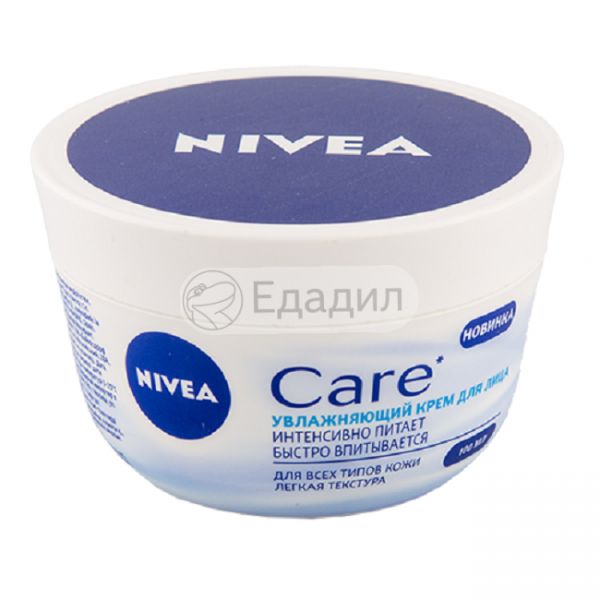 Питательный крем care. Крем нивея Care увлажняющий. Крем ночной Nivea Care 100мл. Nivea Care увлажняющий крем для лица. Нивея Саре крем увлажняющий.