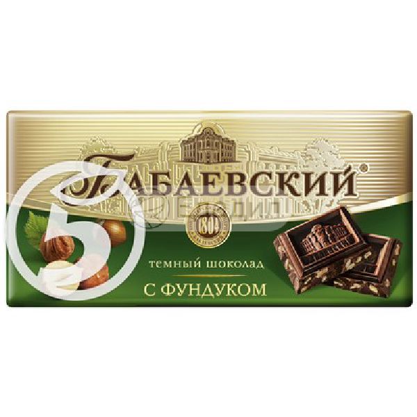 Бабаевский Горький 100г