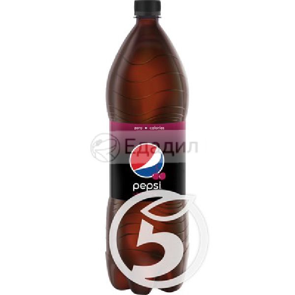 1 75 л. Пепси вайлд черри 1,75 л.. Pepsi Cherry напиток сильногазированный 1 л. Напиток черри Пятерочка. Цена Wild Cherry Пятерочке.