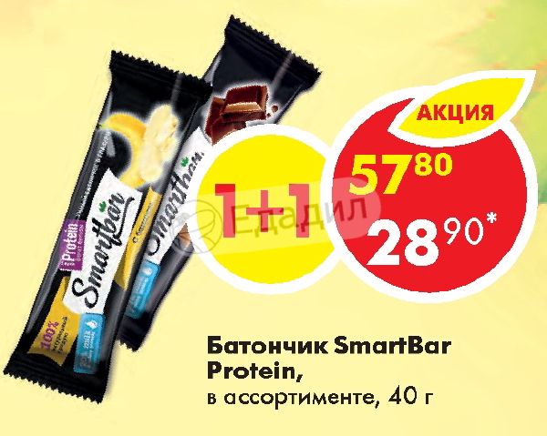 Батончик smartbar protein